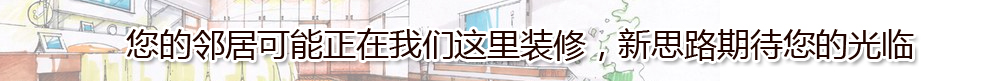 酒店客房設(shè)計(jì)須遵循這幾個(gè)原則！