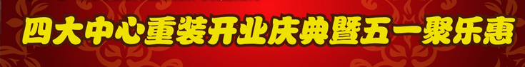 酒店裝修，這五點(diǎn)你要知道重視起來(lái)！