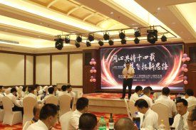 同心共鑄，夢想飛揚(yáng)——新思路企業(yè)14周年慶典