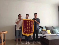 裝修好不好業(yè)主說了算，新思路裝飾收到業(yè)主送