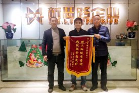 12.30做裝修，我們是認真的！—本月第四面業(yè)主錦